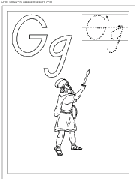 coloriage ecriture 1 lettre g comme goliath